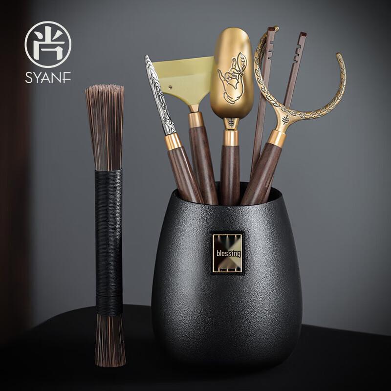 Чайная церемония Набор «Шесть джентльменов»