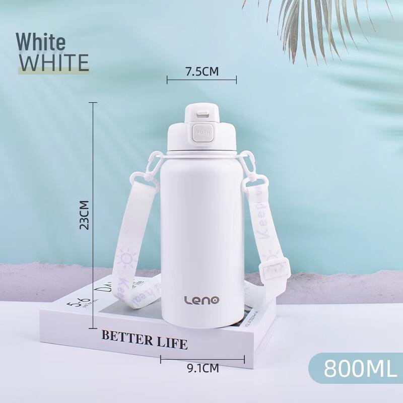 Lainuo 316 Stainless Steel Dual-Use Insulated Bottle