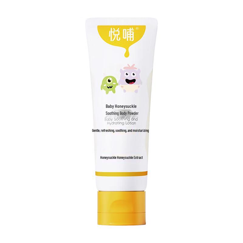 

Yuebu Baby Honeysuckle Soothing Body Lotion