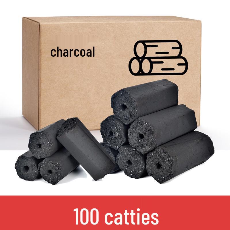ZISIZ Fruitwood Charcoal for BBQ & Heating
