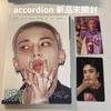 [USED] StrayKids KARMA Hyunjin Accordion HMV Trading Card