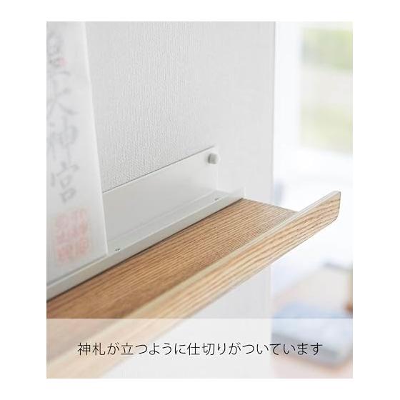 Yamazaki Jitsugyo [Gypsum Board Tweezers and Wood Screws Included] Compatible with Gypsum Board Walls, Shinto Altar, Shinto Tools Set, Natural Shinto