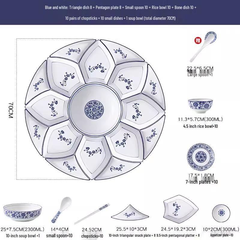 Керамический столовый набор в китайском стиле Naijiang