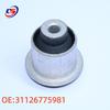 High-Quality BMW Suspension Bushings 31126775981 for German Models: Ample Stock Available