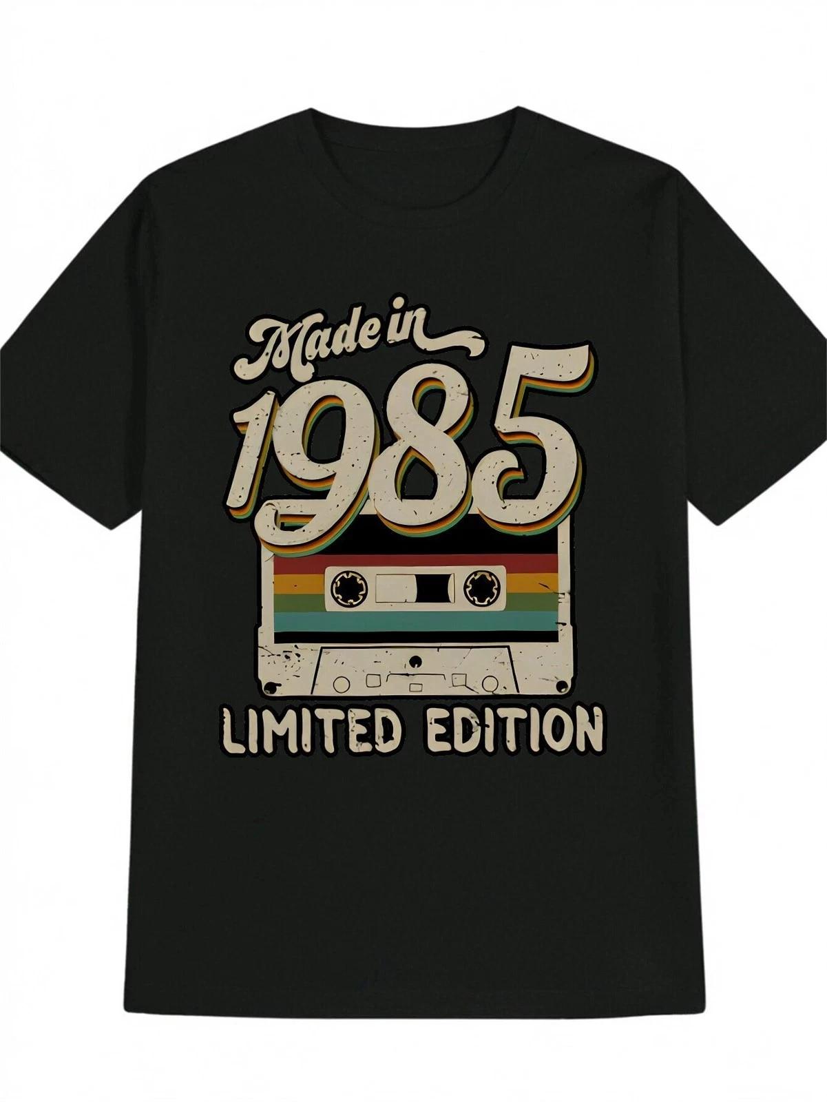 

Made in 1985 Vintage Cassette T-Shirt Retro Limited Edition Tee L