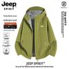 Jeep Men's Softshell Outdoor Jacket