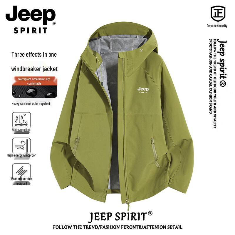 Jeep Men's Softshell Outdoor Jacket