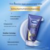 Vaseline Hyaluronic Acid Body Essence Lotion