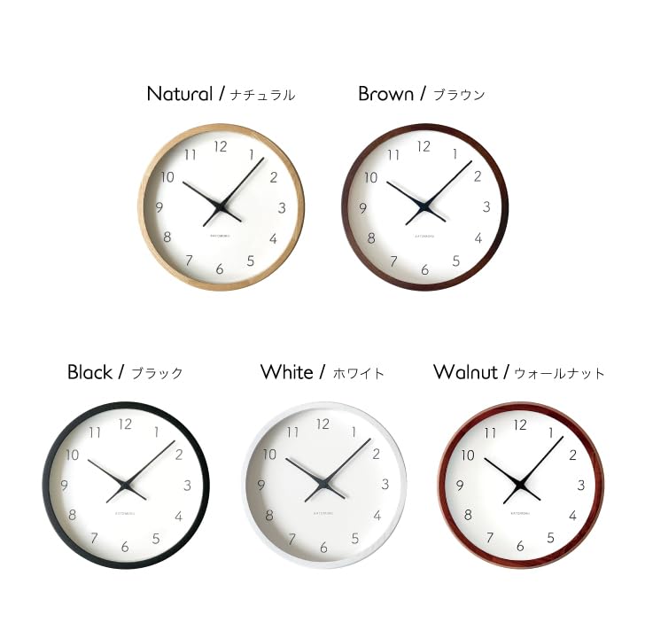 KATOMOKU Muku Clock 7 White km-60WHRC Continuous Second Hand Movement 30.6cm Diameter (Radio-Controlled Clock)