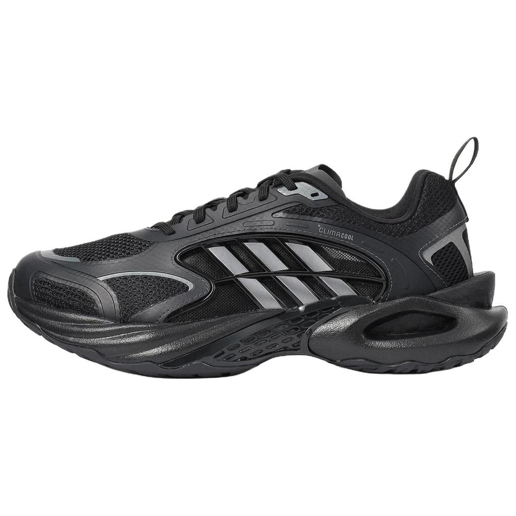 Adidas Climacool Vento 4.0 Running Shoes Unisex Core Black KK1816