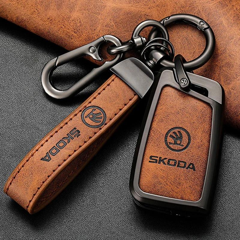 EBL2 Car Flip Remote Key Fob Case Cover Protector Shell For Skoda Octavia A5 A7 Fabia Superb Kodiaq Karoq Auto Keychain Accessories