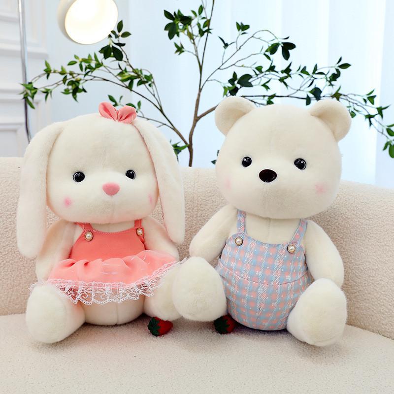 Cute Bear Lily With Floral Skirt Plush Rabbit Toy Dressup Doll Perfect Gift