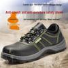 Alliance Messenger Men's Steel Toe Breathable Safety Shoes