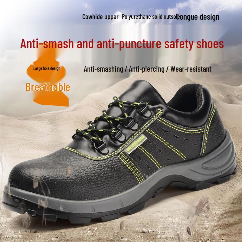 Alliance Messenger Men s Steel Toe Breathable Safety Shoes 36
