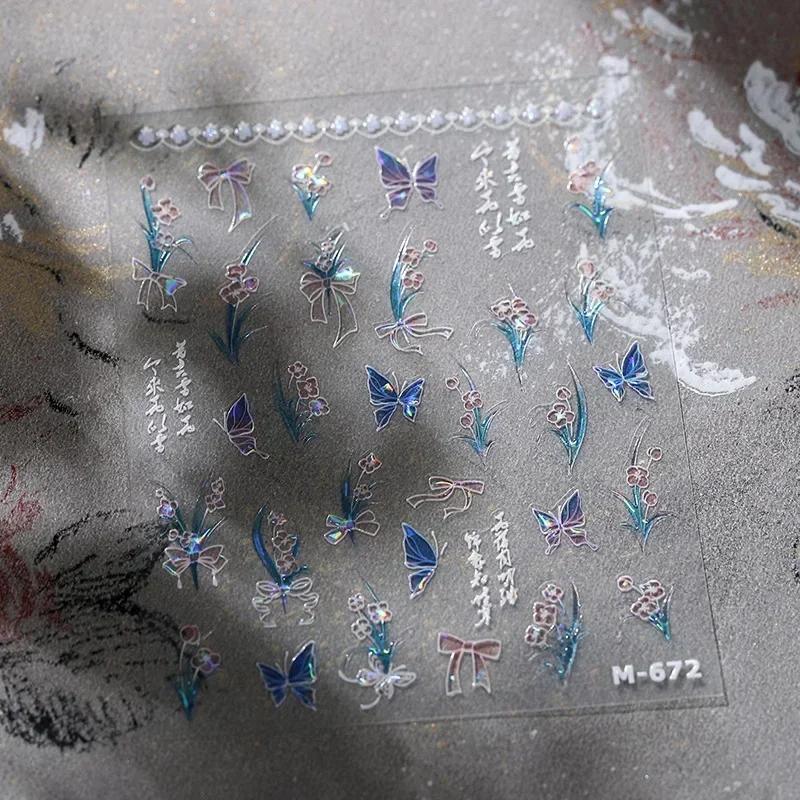 Gradient White Pink Butterfly Flower Shiny Stars Chic Spring Petal 5D Soft Adhesive Nail Art Stickers Decorations Manicure Decal