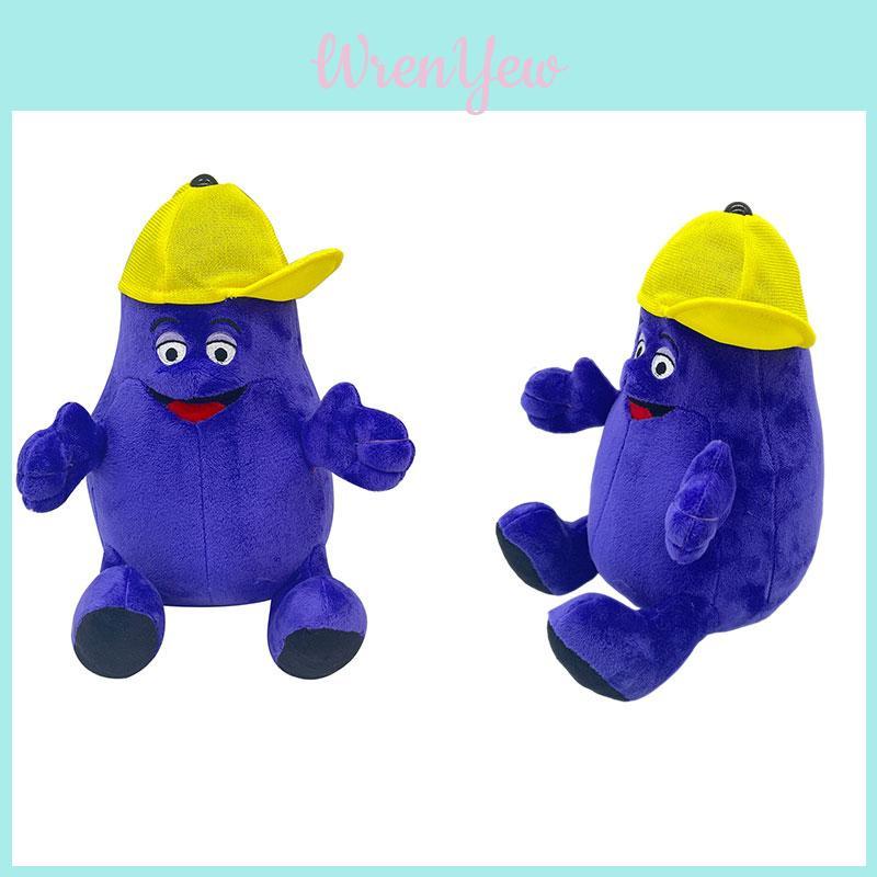 Grimace Shake Yellow Hat Plush Toy Cartoon Animal Design 18cm Height Customizable