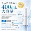 [400ml for 1 Minute 45 Seconds of Use] Oral Irrigator Jet Washer IPX7 Waterproof [Japanese Company] Interdental Care Oral Care AromaNova Cordless
