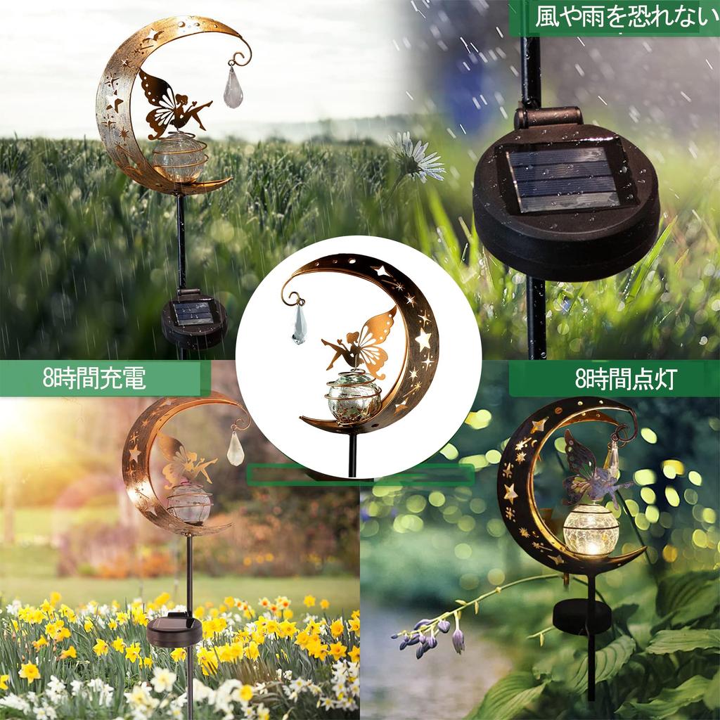 Stijlvolle Tuinverlichting, Slingerverlichting voor Gazons en Tuinen, Tuindecoraties, Kerstdecoraties, Buiten op Zonne-energie, Wit Licht (Maandelijks)