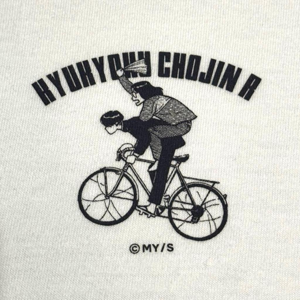 [BEGagnad] Utländsk Planering Lupin III Ansiktstryck Dubbelsidig T-shirt Anime T-shirt