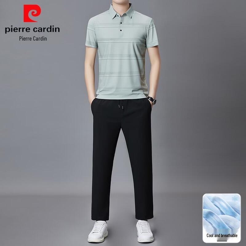 Pierre Cardin Men s Striped Polo Shirt & Trousers Set 58