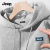 Jeep Men's Heavyweight Hooded Sweatshirt