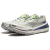 New LiNing Dilu Cushioning Anti Slip And Wear Resistant Low Top Running Shoes Men's Silver Gray ARNT003-7