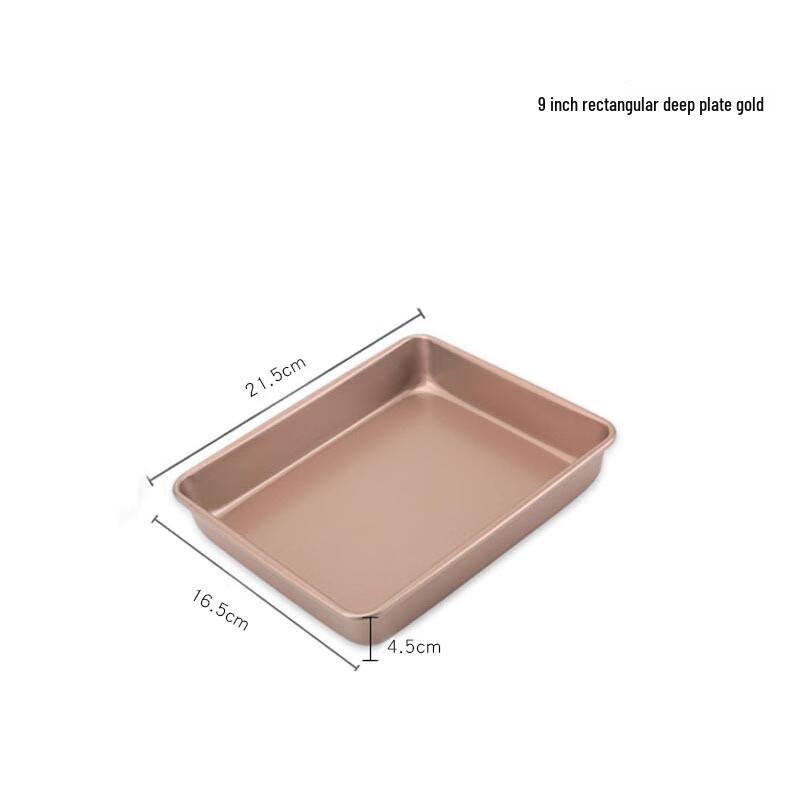 

ZISIZ Golden Non-Stick Baking Pan