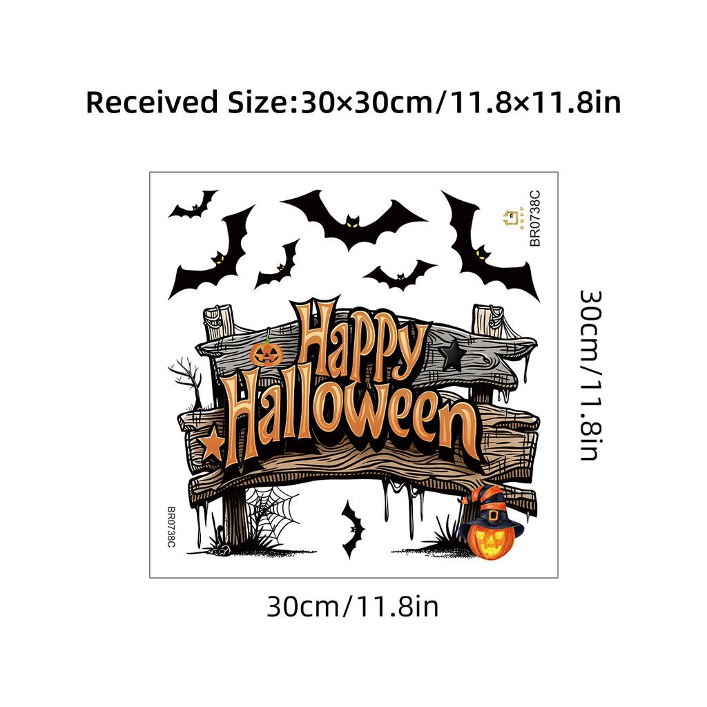 1pc Halloween Happy Wall Sticker Removable PVC Wall Decoration for Bedroom Cartoon Kitchen Party Home Decor