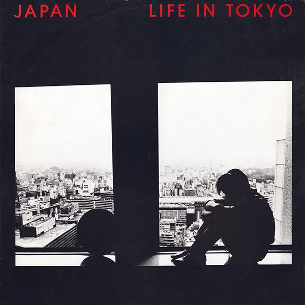 

12inch Record JAPAN - Life In Tokyo HANSA1217 HANSA 1982 UK Rock Used