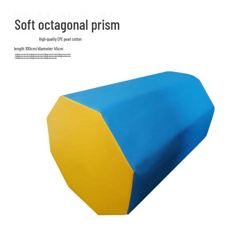 

Yimai Children s Soft Octagonal Training Column