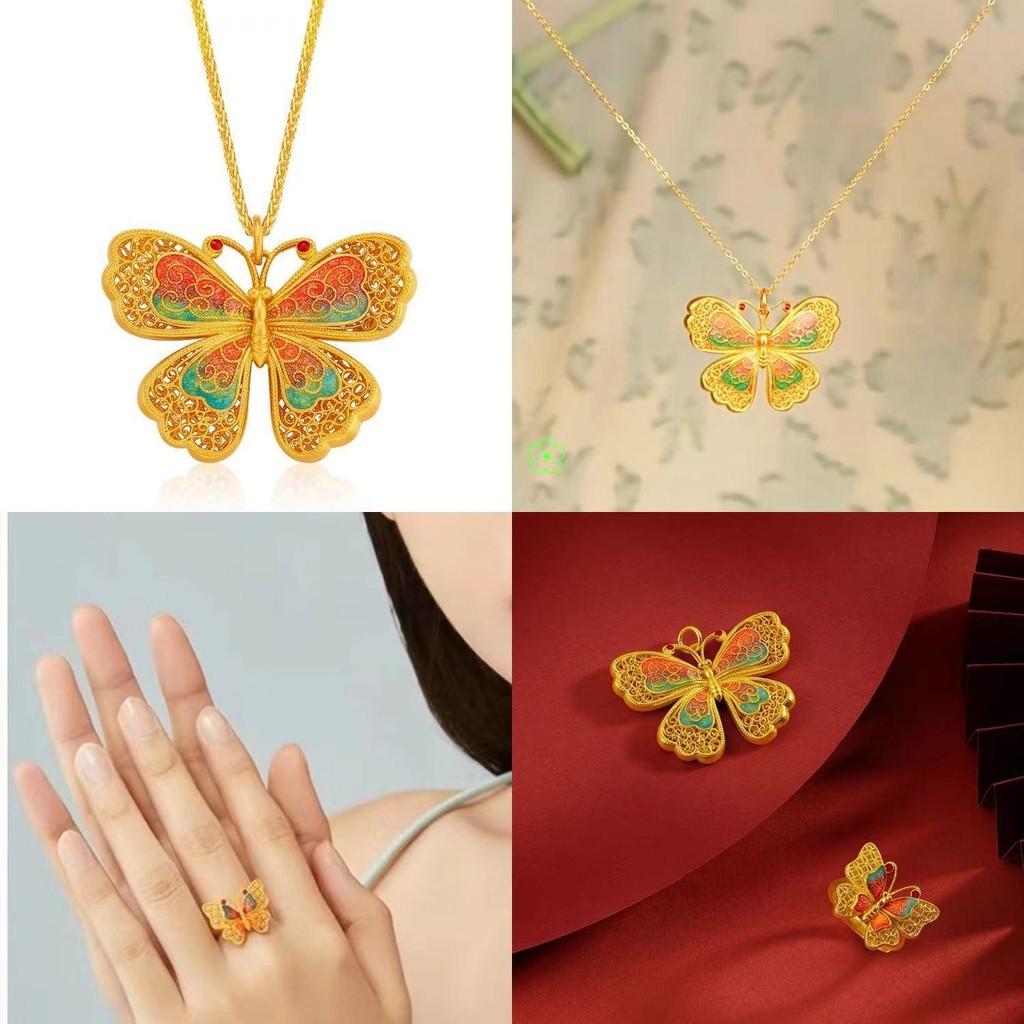 Beautiful Flower Silk Enamel Butterfly Jewelry Set Featuring Adjustable Ring Design