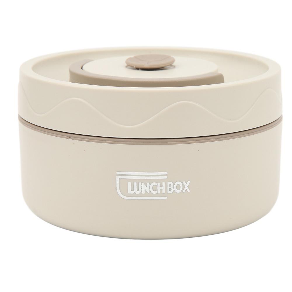 Round Shape Thermal Cooking Pot 420ml/550ml Thermal Lunch Box  Outdoor Dining