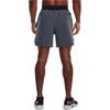 Under Armour Sports Shorts Men's Gray Moderate 1376788-044