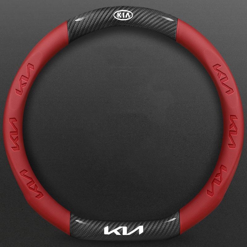 

For KIA Car Steering Wheel Cover Carbon Fiber Leather Fit Rio Sorento Sportage Forte K3 K2 K5 Stonic Strong Spectra Optima
