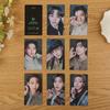Straykids Maxident Mmt Benefit Photocards Official Same Style Idol Lomo Collectible Cards For Fans Collection Gift Kid Friendly Entertaining Fun Play