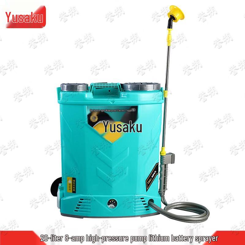 Yushuo 20L Electric Backpack Sprayer
