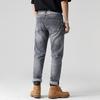 European Version of Summer Jeans Men's Slim-fitting Elastic Small Straight-leg Pants Fashion Trend Pants Men's Trendy Casual Trousers