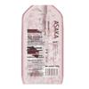 ASAKA Evening Cherry Blossom Amino Acid Body Wash 2-Pack