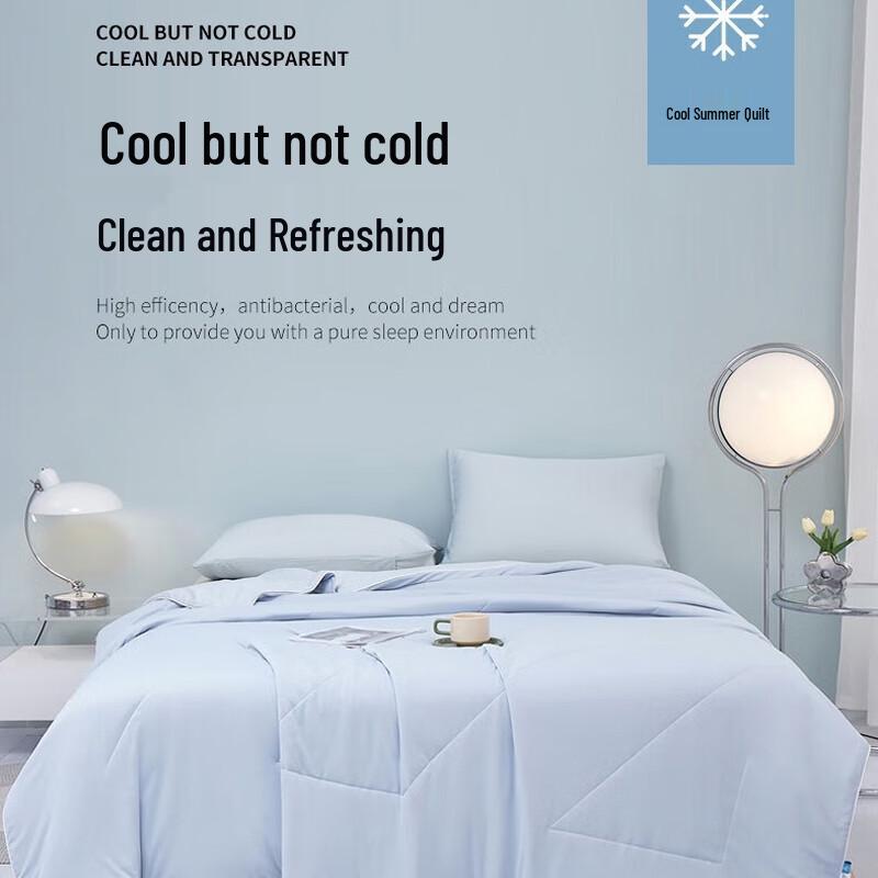 Tangna Jacquard Cooling Quilt