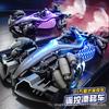 JJRC Q186 Single Control Hand Gesture Double Control Cool Light Spray Rc Racing Toy Remote Control Stunt Car Toys for Boys Gifts