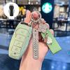 BYD Key Case for Song PLUS/Tang DM/E9 2019/Pro DMi - Female Key Shell & Buckle