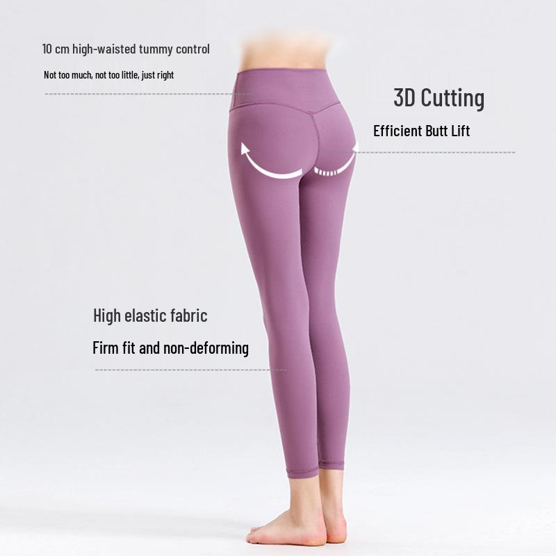 Nude Feel Pfirsichpo Straffende Fitness-Yogahose – Herbst/Winter Europäisch Amerikanischer Stil Damen Lange Hose