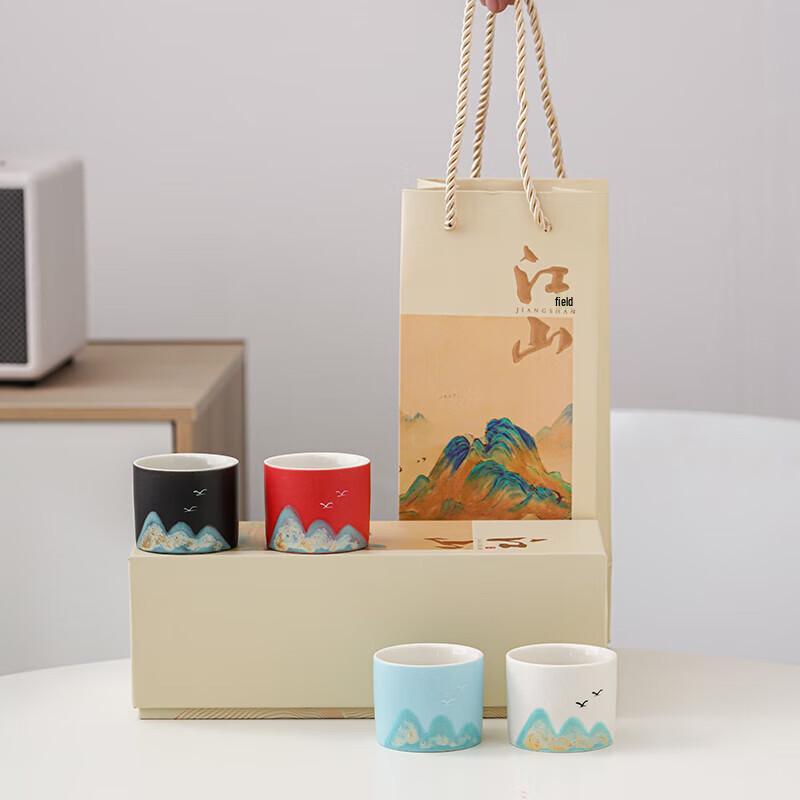 Guochao Hand-painted Ceramic Tea Cup Set - Thousand Miles of Rivers and Mountains Design, Cultural Gift Box