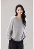 Women's Seamless Round Neck Sweater: 90% Wool, 5% Cashmere, 5% Silk.