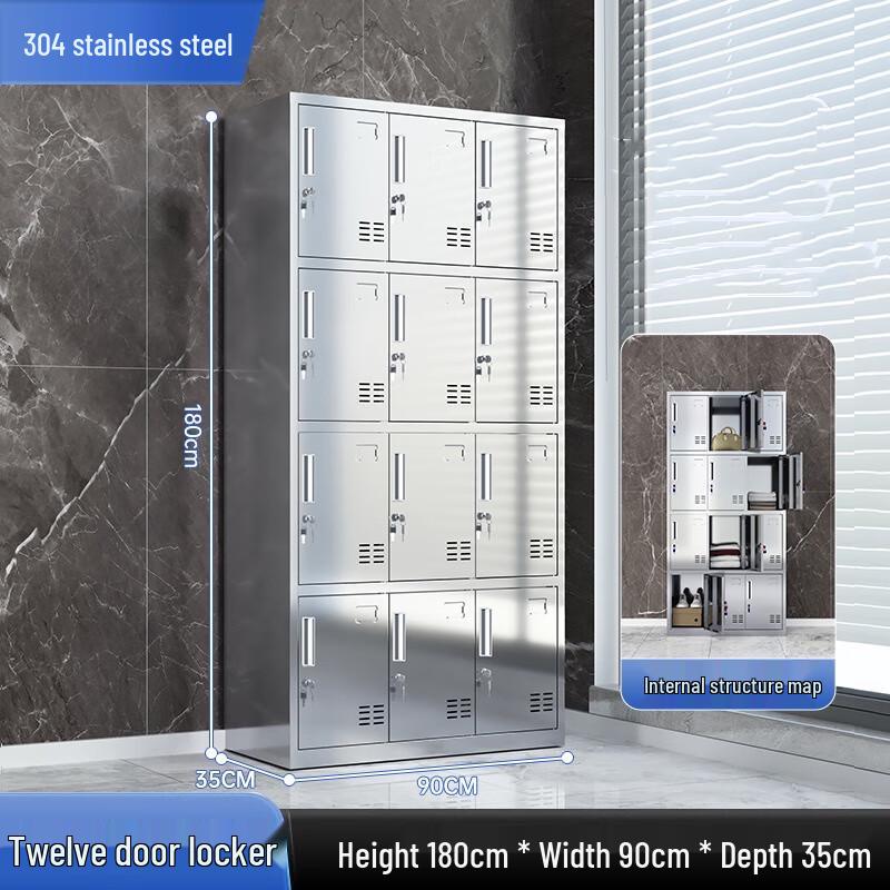 Longjian 304 Stainless Steel 10-Door Locker