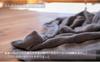 Mitsui Wool Textile, Made in Japan, Triple-Layer Gauze Blanket, Semi-Double, 160x200cm, All-Season, Black, Washable, Soft