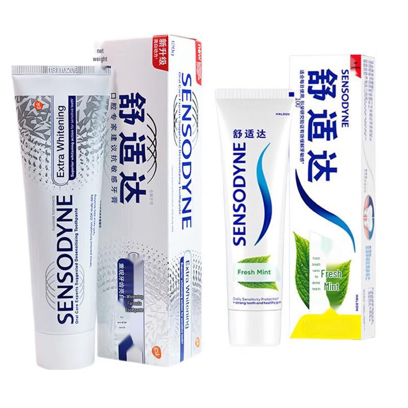 Sensodyne Sensitive Toothpaste Duo Pack
