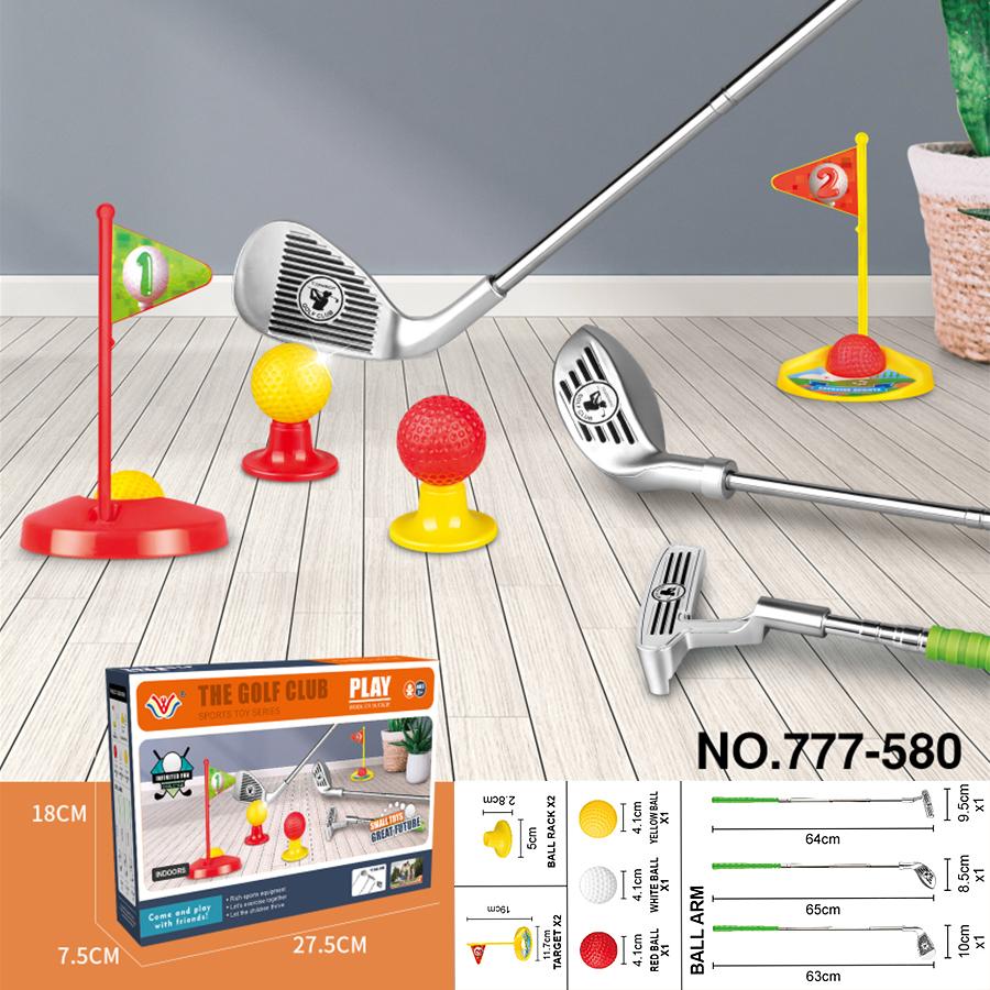 

1set children s golf club set outdoor sports toys sports games competitive indoor interactive retractable golf club set toys