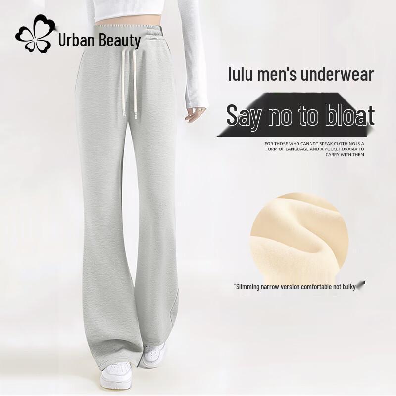 Urban Beauty Women's High-Waisted Fleece-Lined Flared Wide-Leg Pants