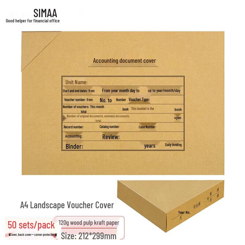 Xima A4 Landscape Document Covers with Corner Protectors